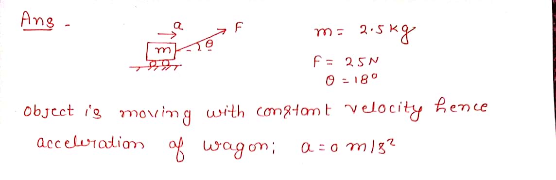 Physics homework question answer, step 1, image 1